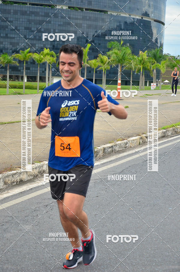 Buy your photos of the eventCIRCUITO CIDADE ATIVA 2019 - 4 ETAPA on Fotop
