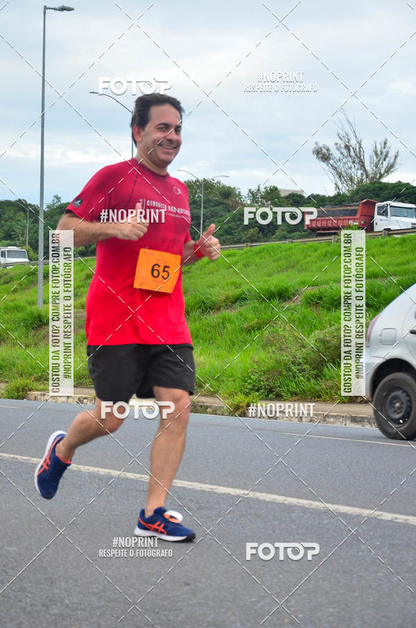 Buy your photos of the eventCIRCUITO CIDADE ATIVA 2019 - 4 ETAPA on Fotop