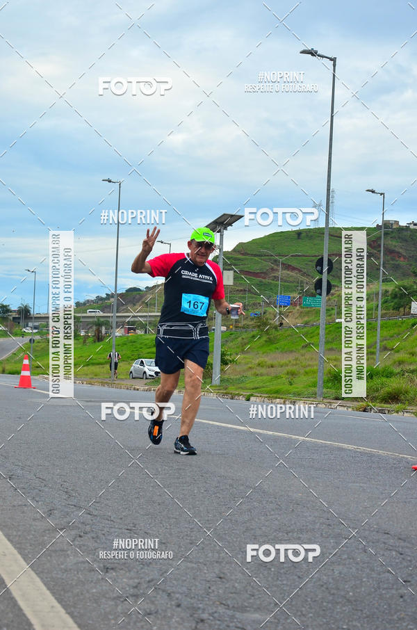 Buy your photos of the eventCIRCUITO CIDADE ATIVA 2019 - 4 ETAPA on Fotop