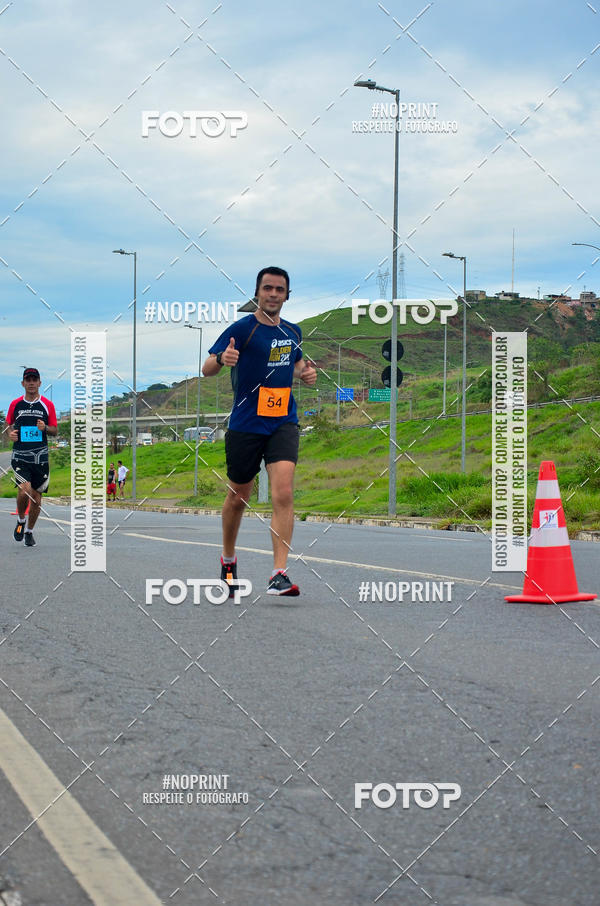 Buy your photos of the eventCIRCUITO CIDADE ATIVA 2019 - 4 ETAPA on Fotop
