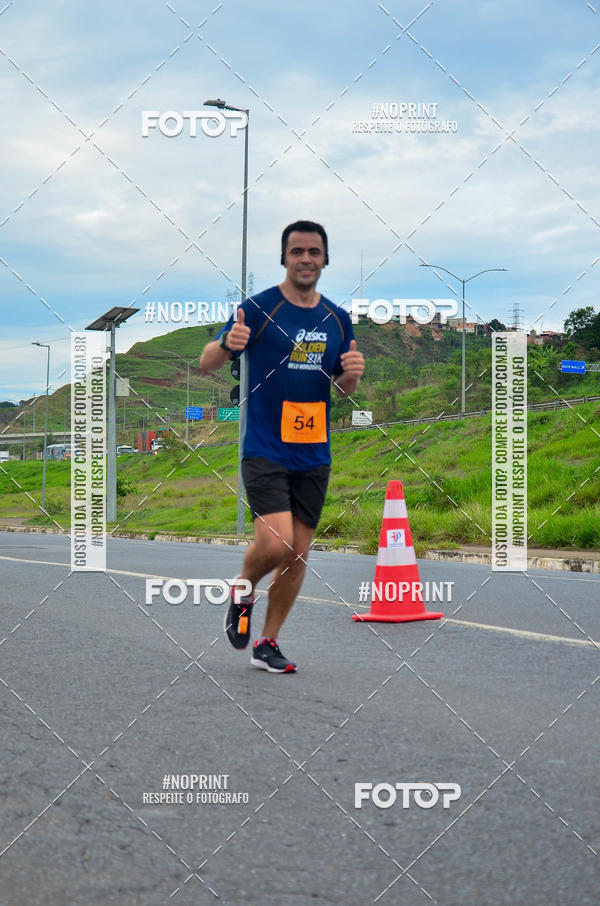 Buy your photos of the eventCIRCUITO CIDADE ATIVA 2019 - 4 ETAPA on Fotop