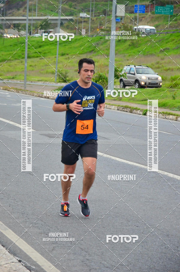 Buy your photos of the eventCIRCUITO CIDADE ATIVA 2019 - 4 ETAPA on Fotop