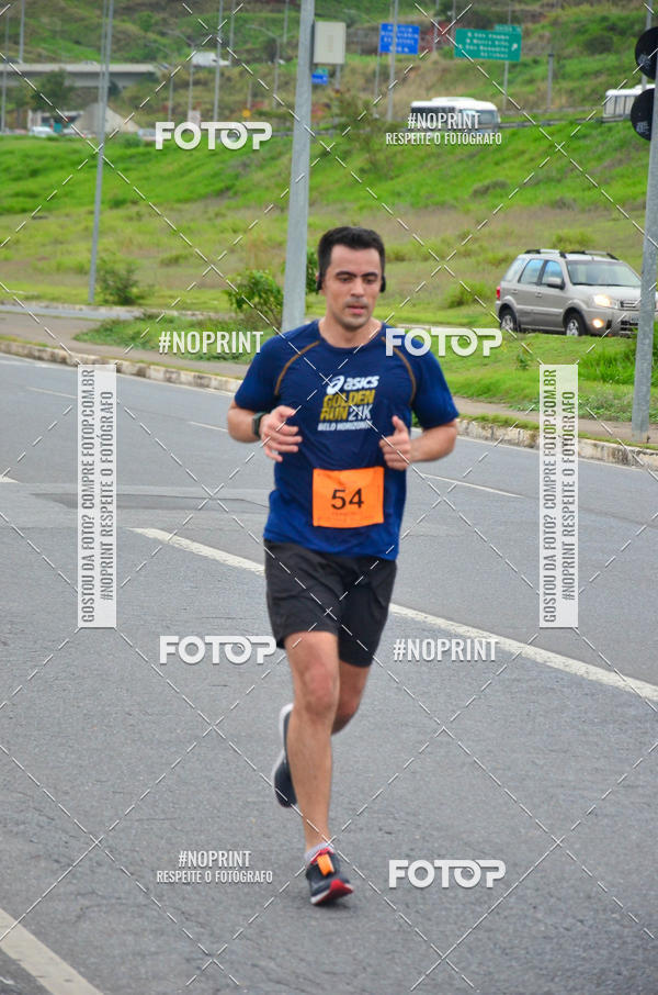 Buy your photos of the eventCIRCUITO CIDADE ATIVA 2019 - 4 ETAPA on Fotop