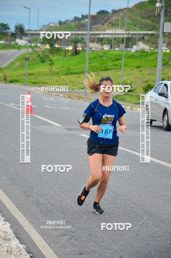 Buy your photos of the eventCIRCUITO CIDADE ATIVA 2019 - 4 ETAPA on Fotop