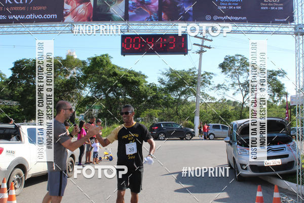 Acquista le foto dell'eventoMitologyn Run in Fotop