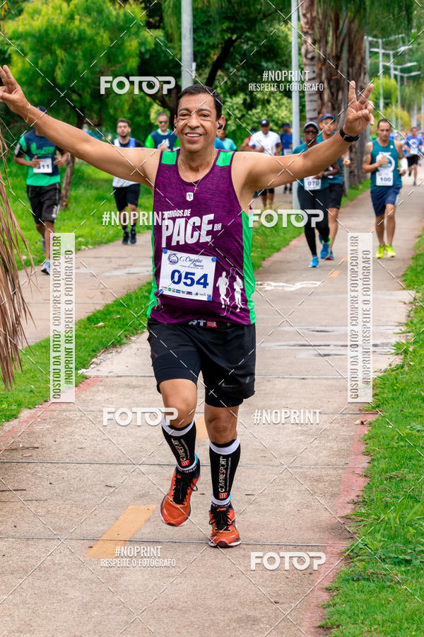 Acquista le foto dell'evento2 Treino Cruzeiro Runners in Fotop