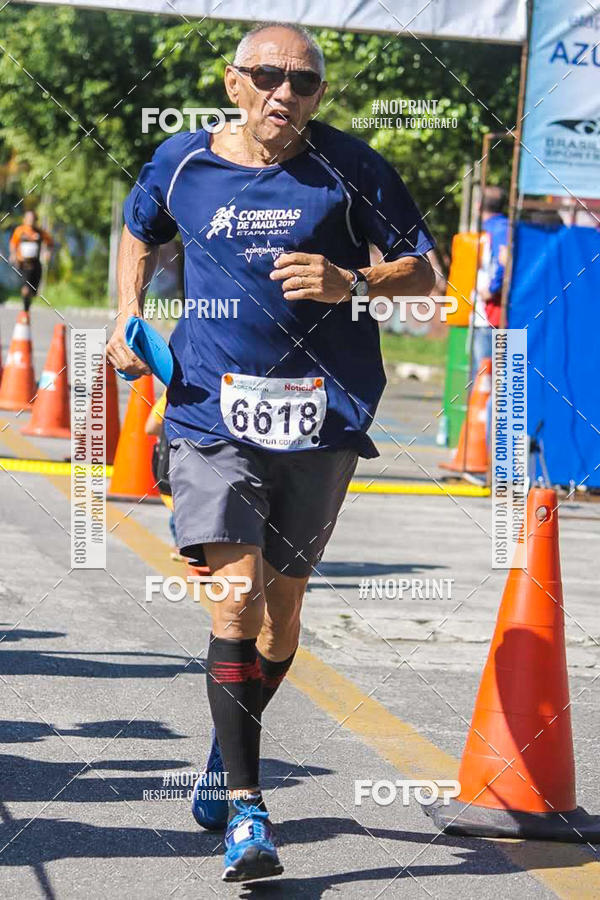 Buy your photos of the eventCorridas de Mau - Etapa Azul on Fotop