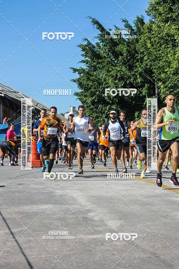 Achetez vos photos de l'vnementCorridas de Mau - Etapa Azul sur Fotop