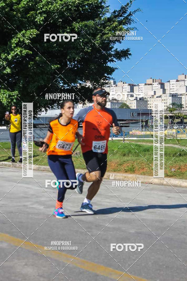 Achetez vos photos de l'vnementCorridas de Mau - Etapa Azul sur Fotop