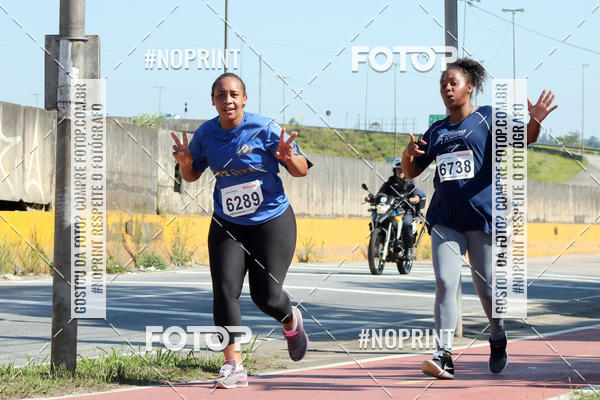 Buy your photos of the eventCorridas de Mau - Etapa Azul on Fotop