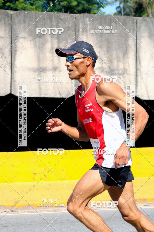 Achetez vos photos de l'vnementCorridas de Mau - Etapa Azul sur Fotop