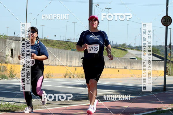 Buy your photos of the eventCorridas de Mau - Etapa Azul on Fotop