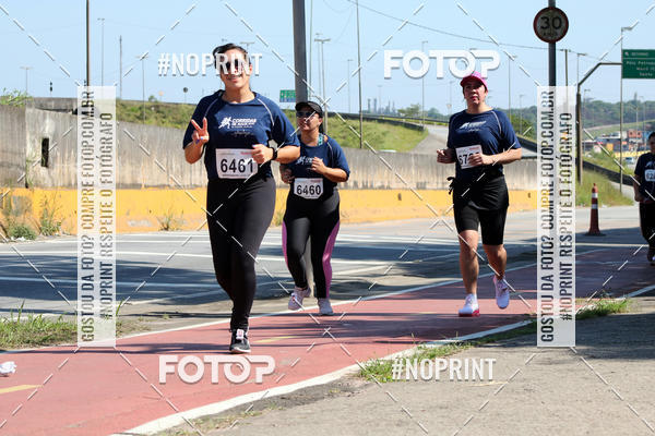 Achetez vos photos de l'vnementCorridas de Mau - Etapa Azul sur Fotop