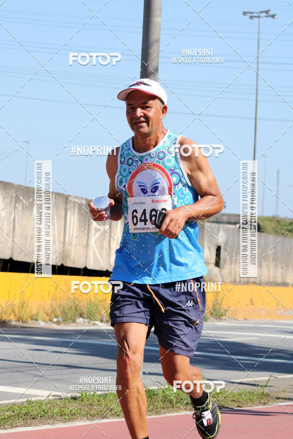 Buy your photos of the eventCorridas de Mau - Etapa Azul on Fotop