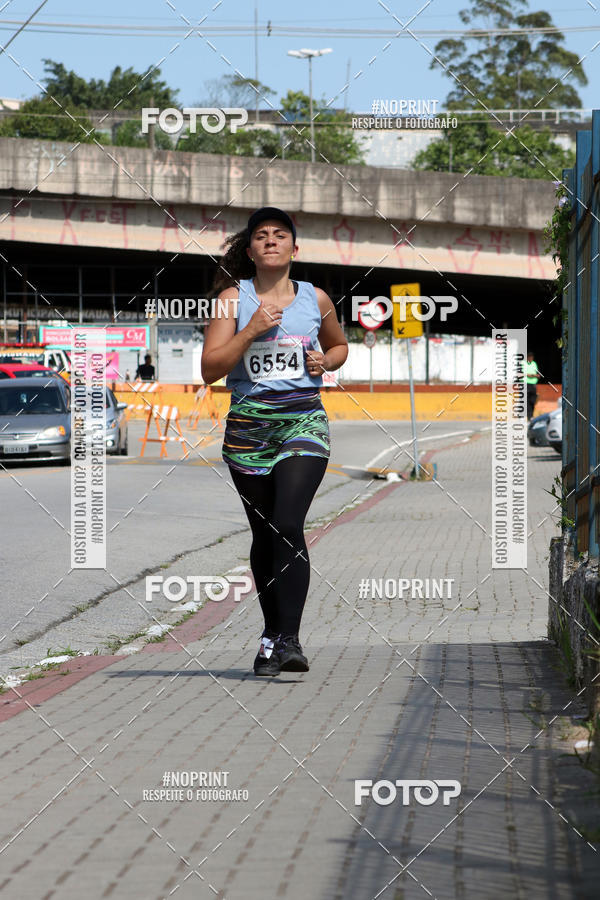 Compra tus fotos del eventoCorridas de Mau - Etapa Azul En Fotop