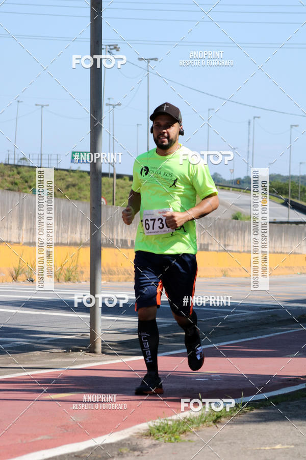 Achetez vos photos de l'vnementCorridas de Mau - Etapa Azul sur Fotop