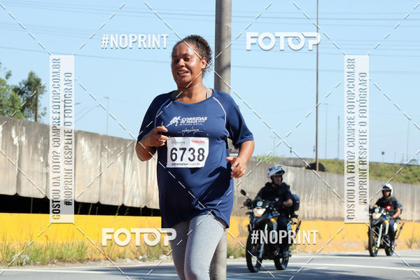 Achetez vos photos de l'vnementCorridas de Mau - Etapa Azul sur Fotop