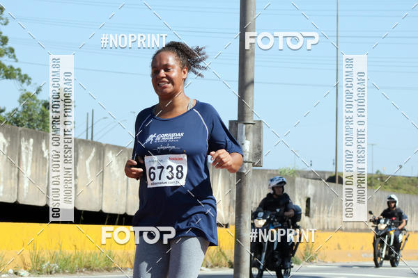 Achetez vos photos de l'vnementCorridas de Mau - Etapa Azul sur Fotop