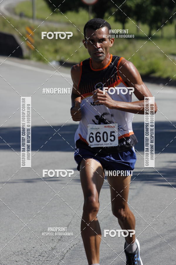 Acquista le foto dell'eventoCorridas de Mau - Etapa Azul in Fotop