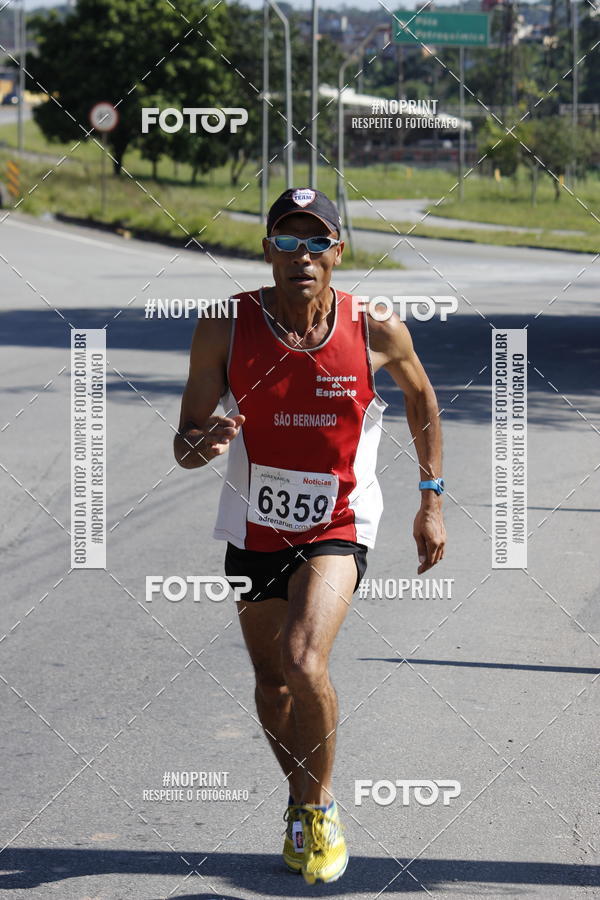 Acquista le foto dell'eventoCorridas de Mau - Etapa Azul in Fotop