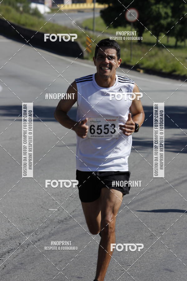 Acquista le foto dell'eventoCorridas de Mau - Etapa Azul in Fotop