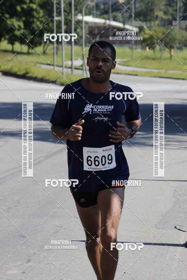 Acquista le foto dell'eventoCorridas de Mau - Etapa Azul in Fotop