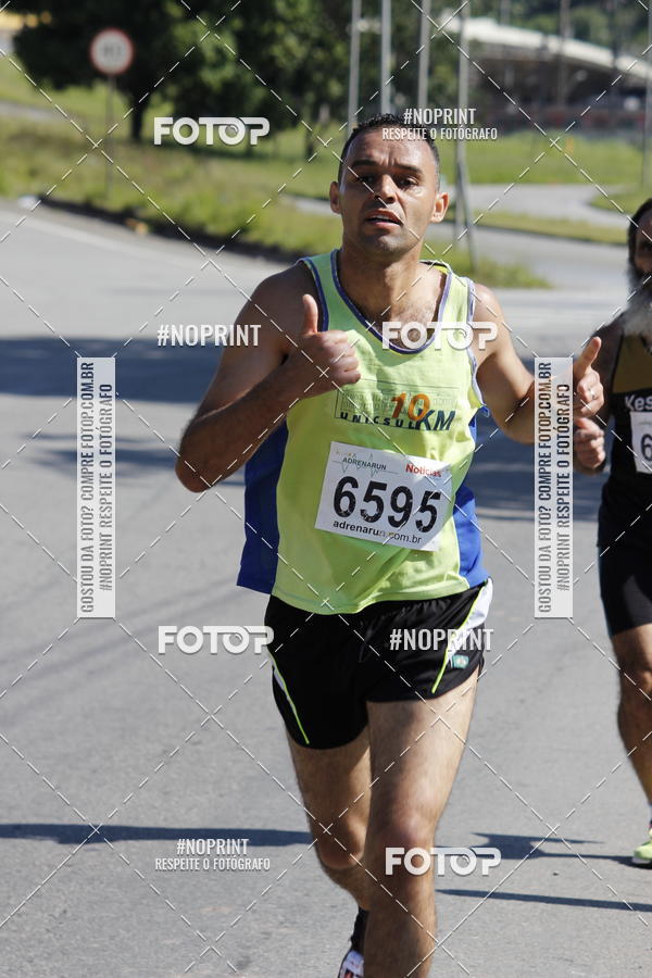 Acquista le foto dell'eventoCorridas de Mau - Etapa Azul in Fotop