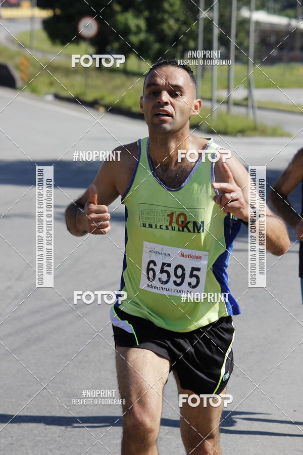 Acquista le foto dell'eventoCorridas de Mau - Etapa Azul in Fotop