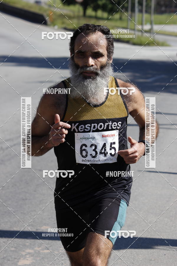 Acquista le foto dell'eventoCorridas de Mau - Etapa Azul in Fotop