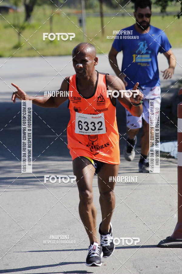 Acquista le foto dell'eventoCorridas de Mau - Etapa Azul in Fotop