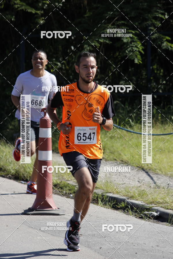 Buy your photos of the eventCorridas de Mau - Etapa Azul on Fotop