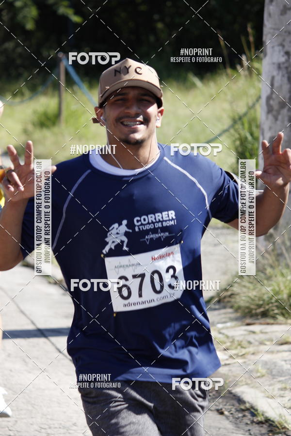 Buy your photos of the eventCorridas de Mau - Etapa Azul on Fotop