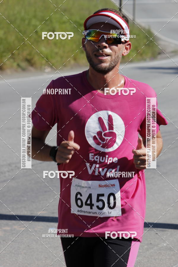 Achetez vos photos de l'vnementCorridas de Mau - Etapa Azul sur Fotop