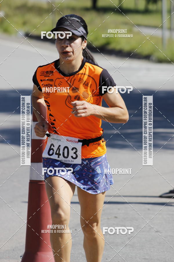 Achetez vos photos de l'vnementCorridas de Mau - Etapa Azul sur Fotop