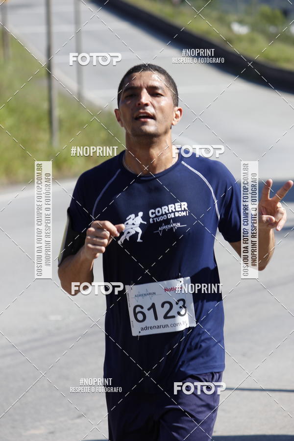 Achetez vos photos de l'vnementCorridas de Mau - Etapa Azul sur Fotop