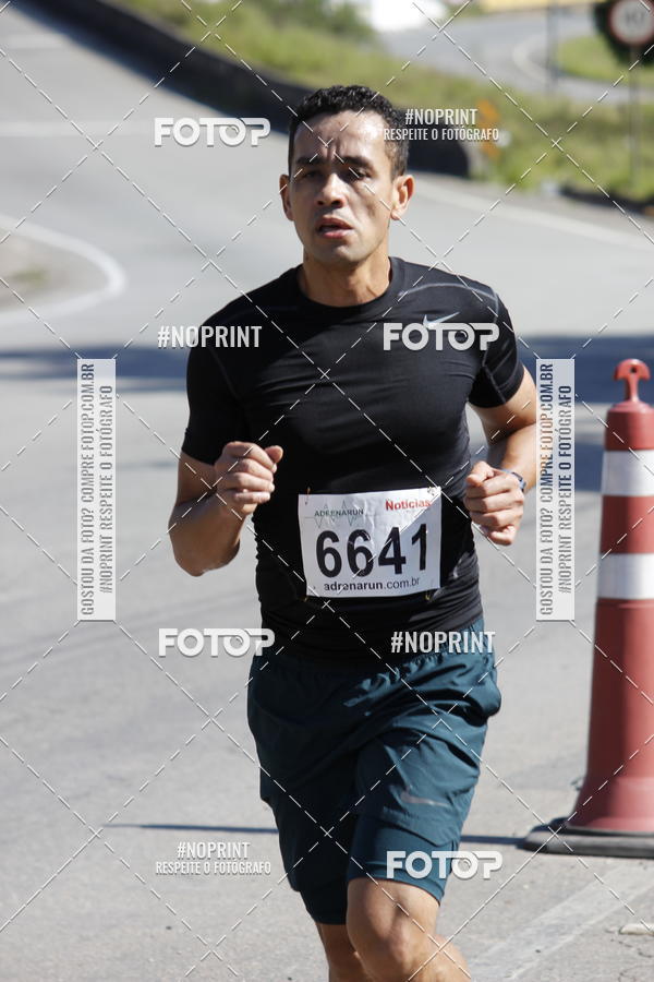 Achetez vos photos de l'vnementCorridas de Mau - Etapa Azul sur Fotop