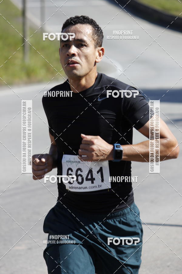 Achetez vos photos de l'vnementCorridas de Mau - Etapa Azul sur Fotop