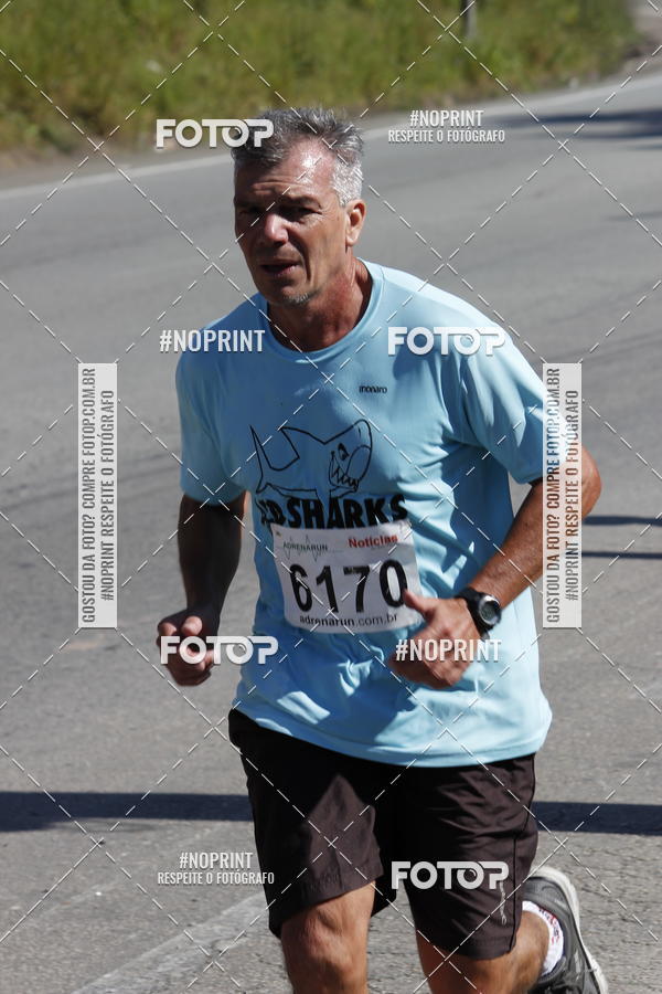 Compra tus fotos del eventoCorridas de Mau - Etapa Azul En Fotop