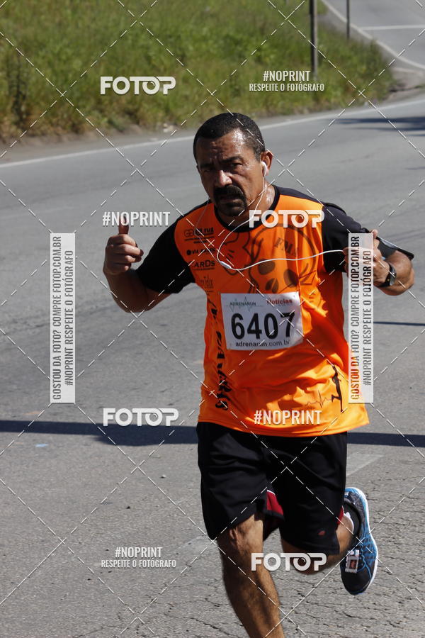 Compra tus fotos del eventoCorridas de Mau - Etapa Azul En Fotop