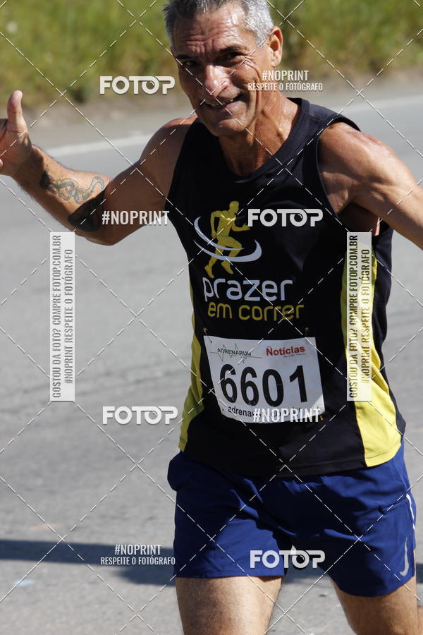 Compra tus fotos del eventoCorridas de Mau - Etapa Azul En Fotop