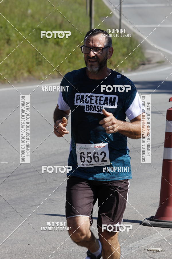 Compra tus fotos del eventoCorridas de Mau - Etapa Azul En Fotop