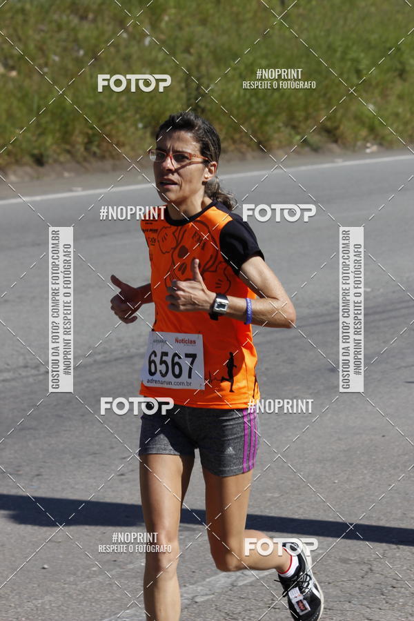 Compra tus fotos del eventoCorridas de Mau - Etapa Azul En Fotop