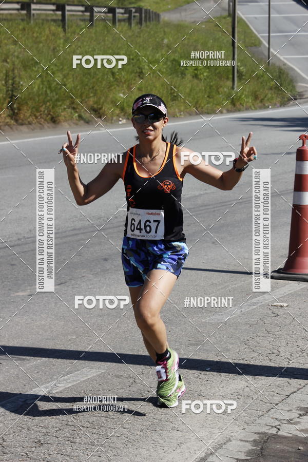 Compra tus fotos del eventoCorridas de Mau - Etapa Azul En Fotop