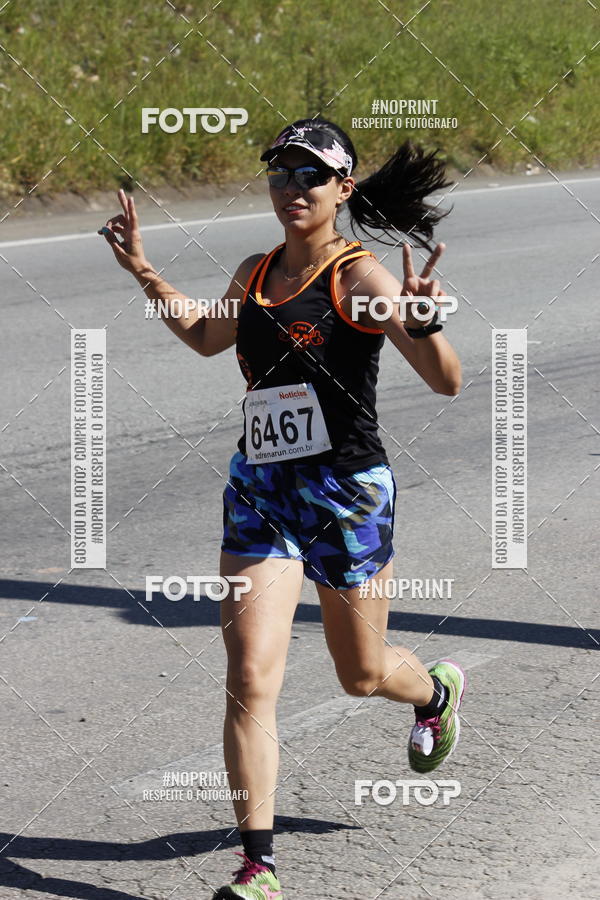 Compra tus fotos del eventoCorridas de Mau - Etapa Azul En Fotop