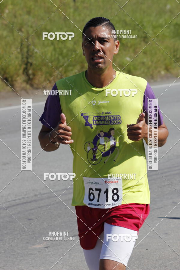 Compra tus fotos del eventoCorridas de Mau - Etapa Azul En Fotop