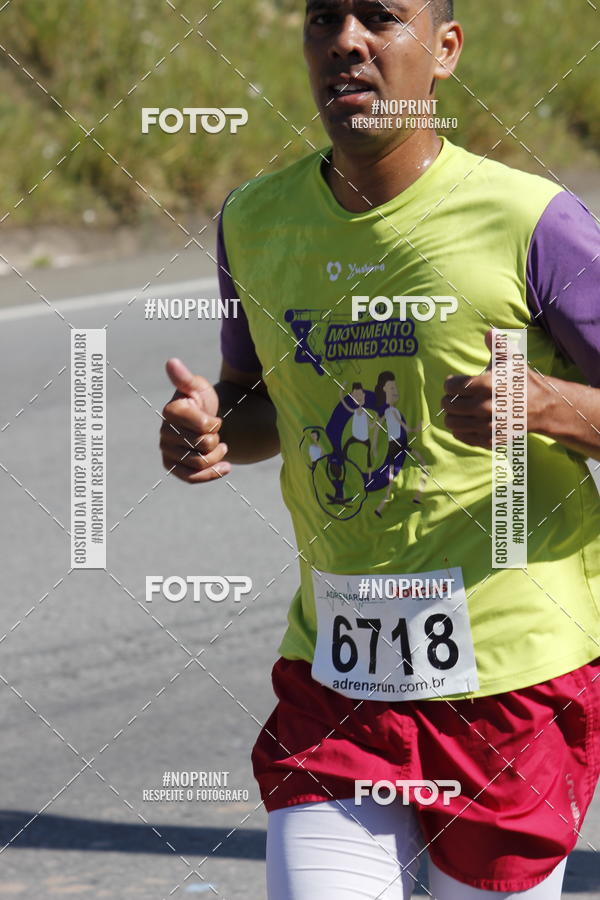 Compra tus fotos del eventoCorridas de Mau - Etapa Azul En Fotop