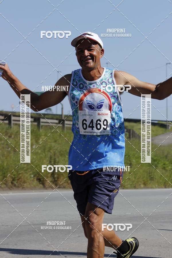 Compra tus fotos del eventoCorridas de Mau - Etapa Azul En Fotop