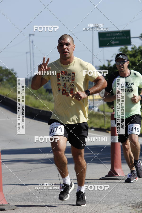 Compra tus fotos del eventoCorridas de Mau - Etapa Azul En Fotop