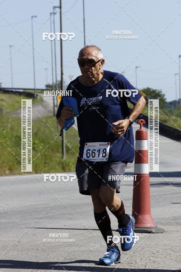 Buy your photos of the eventCorridas de Mau - Etapa Azul on Fotop