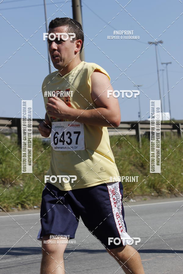 Buy your photos of the eventCorridas de Mau - Etapa Azul on Fotop